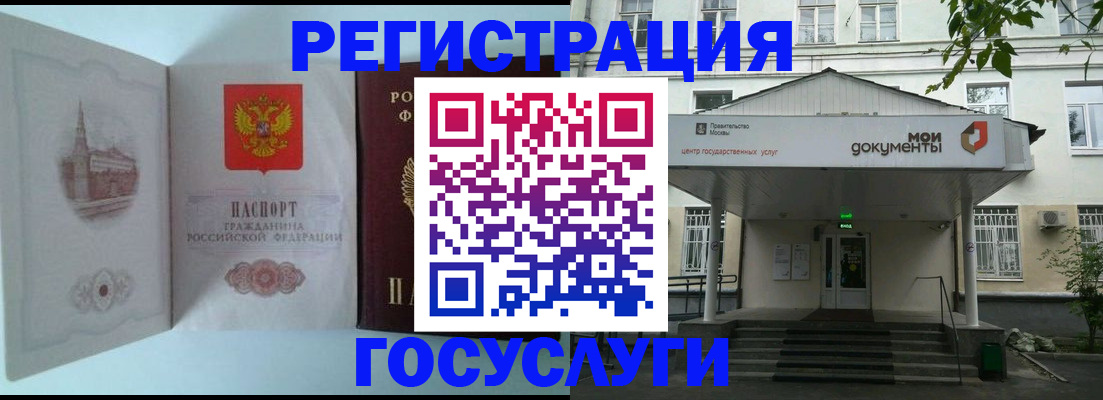 пропишу в квартире в Ростовской области